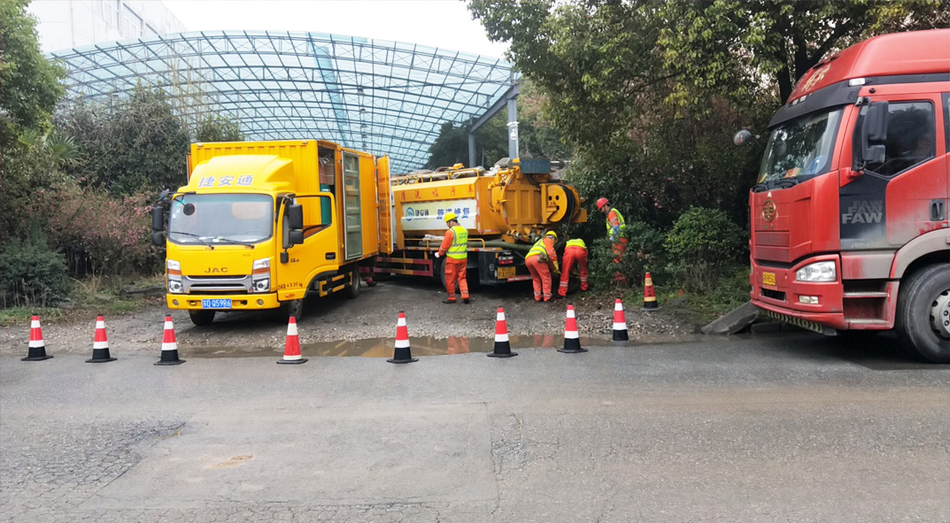 巨鹿成区雨污水管网“四位一体”检测疏通项目